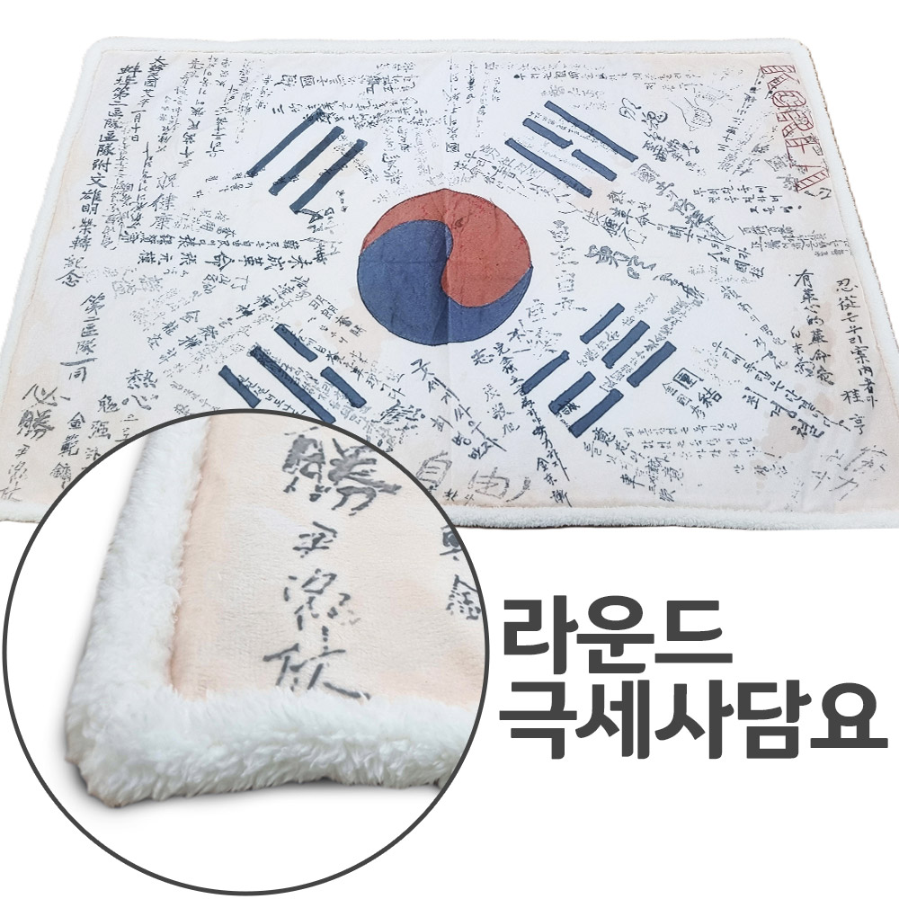 대표이미지
